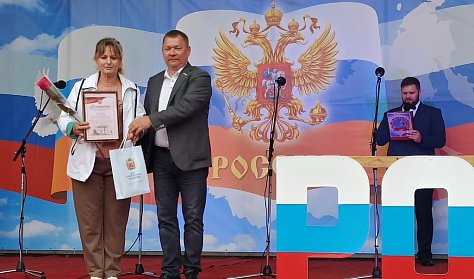 Курманаевке исполнилось 245 лет